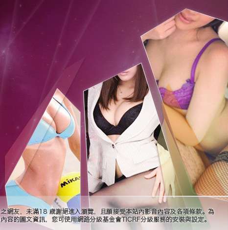 8593論壇大胸部美女圖